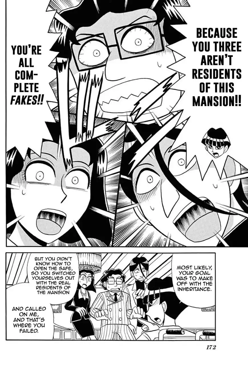 Kaitou Joker Chapter 50 25